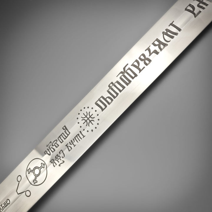 The Witcher 3: Geralt of Rivia Silver Sword Replica – High Carbon Steel Monster Slayer Blade with Twin Wolf Pommel